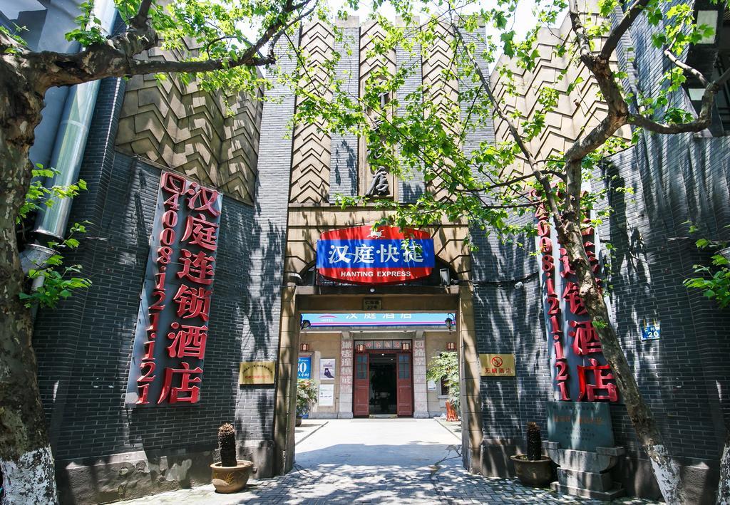 Hanting Hotel Hangzhou West Lake Renhe Road Exterior photo